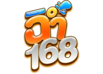 ฉ่ำ 168 ทางเข้าเว็บตรง สล็อต cham168 ฝากถอนออโต้